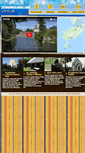 Mobile Screenshot of estonianislands.com